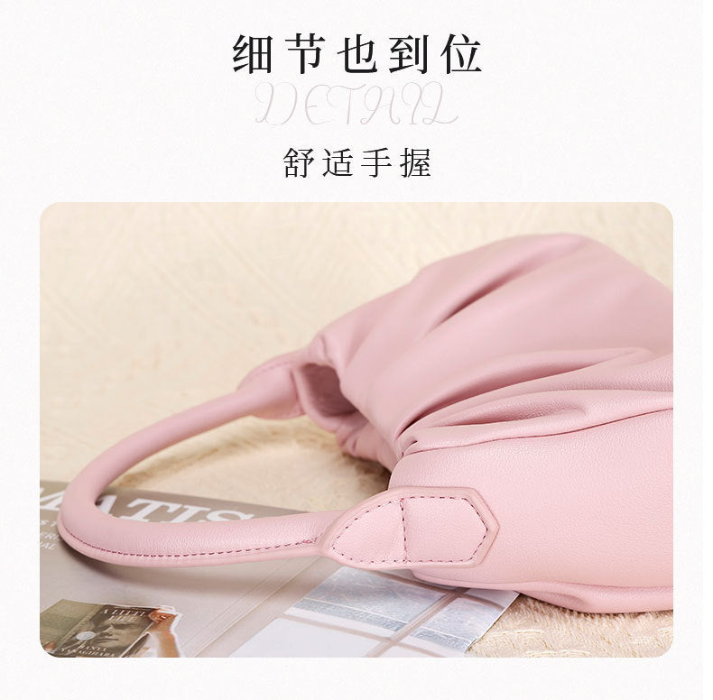 Korean Version New Niche Design Cloud Shoulder Bag Wrinkled Versatile Textured Mini Crossbody Bag Chain Women's Bag
