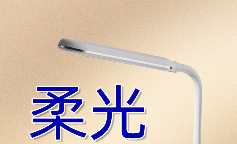 Desk Lamp for Study, Eye Protection Desk Lamp, Bedside Lamp, Desk Lamp USB Wireless Charging Desk Lamp Children's Desk Reading Lamp
