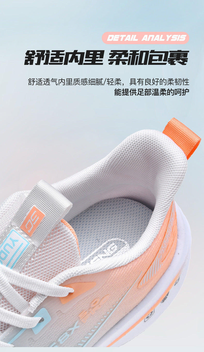 Carbon Plate Running Shoes Four Seasons Youth New Lightweight Breathable Shock Absorption Racing Running Shoes Casual Non-Slip Sports Shoes