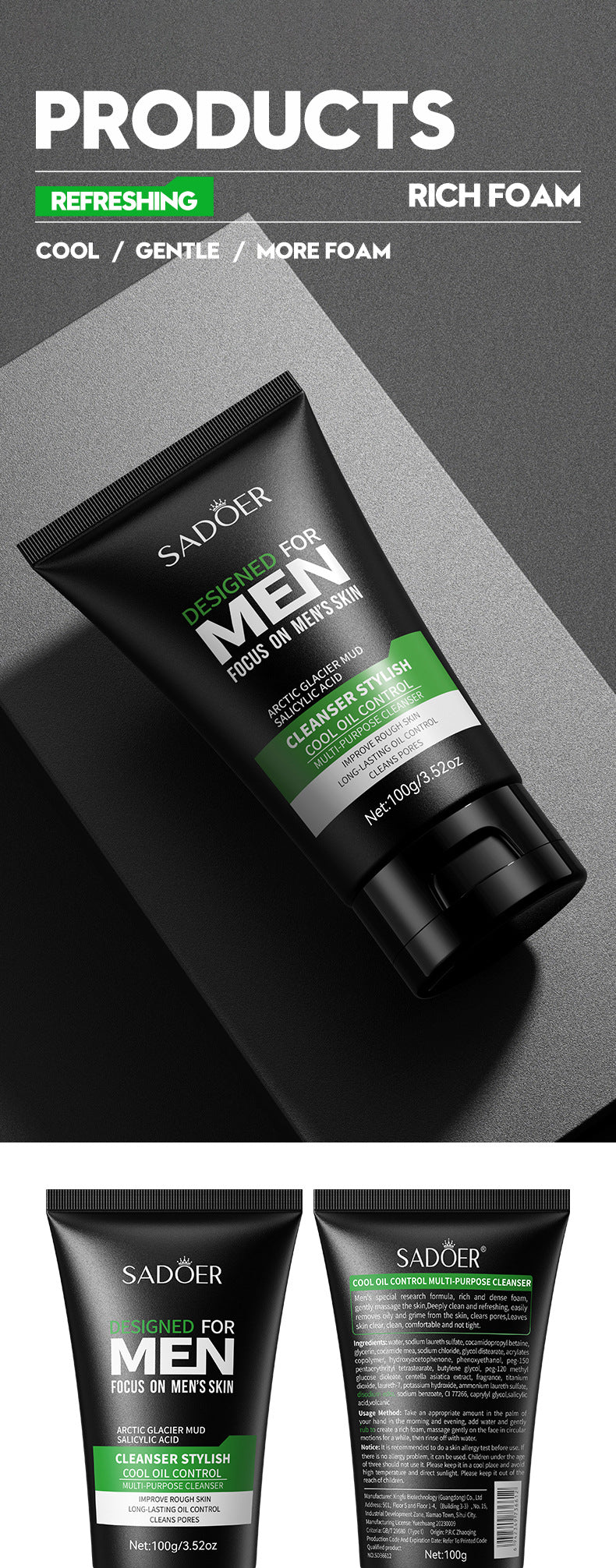 Men's Facial Cleanser100g Cool and Refreshing Men's Cleansing Face Wash for  Wholesale