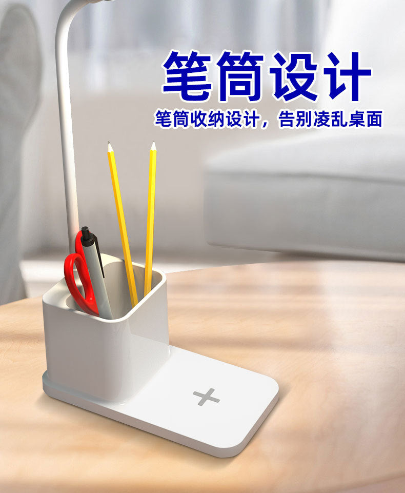 Eye Protection Desk Lamp Touch Dimming Color Adjustment Desk Student Reading Dormitory Charging Pen Holder Children's Bedroom Study Desk Lamp