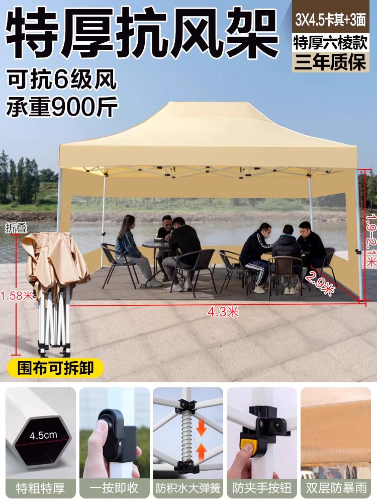 Outdoor Market Stall Four-Corner Tent with Enclosure Windproof and Warm Night Market Foldable Four-Legged Rain Shelter Tent Umbrella