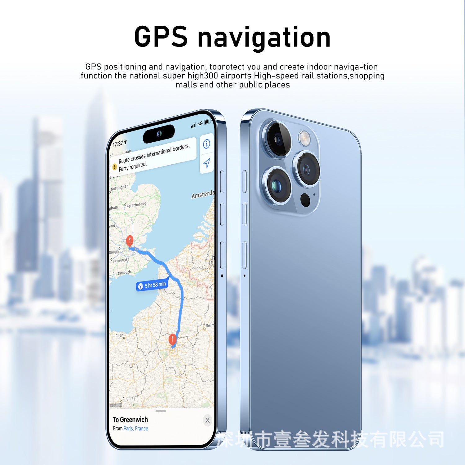 I15 ProMax Popular2+16 6.5Inch Smart Island Large Screen True4G Smart New Phone
