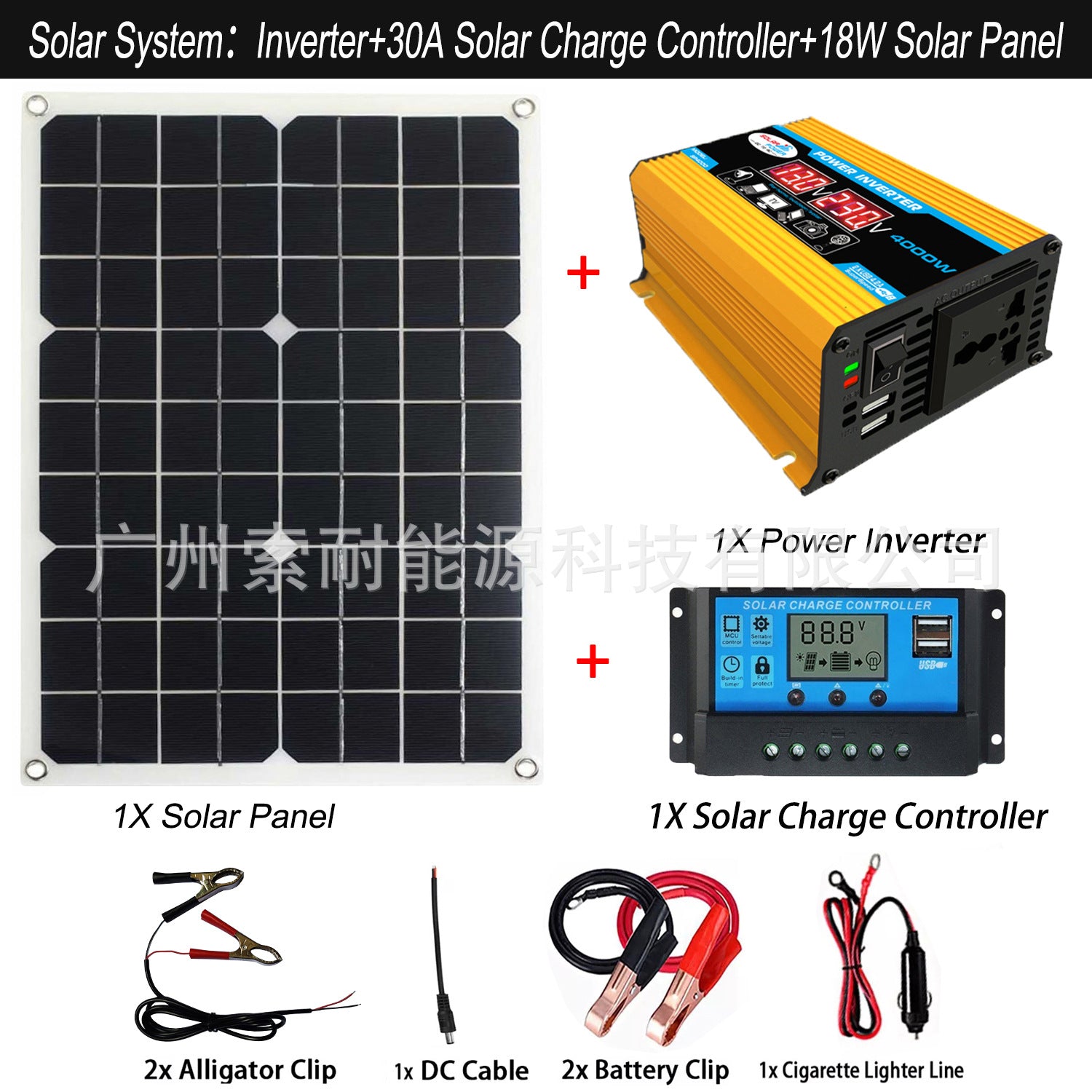 Solar Energy Kit System: 12V Inverter 18W Solar Panel 30A Controller Solar System