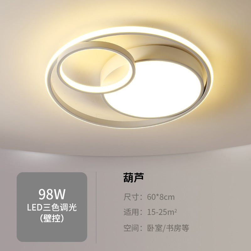 Simple Round Bedroom Light LED Ceiling Lamp Modern Home Warm Restaurant Nordic Creative Personality Room Lighting