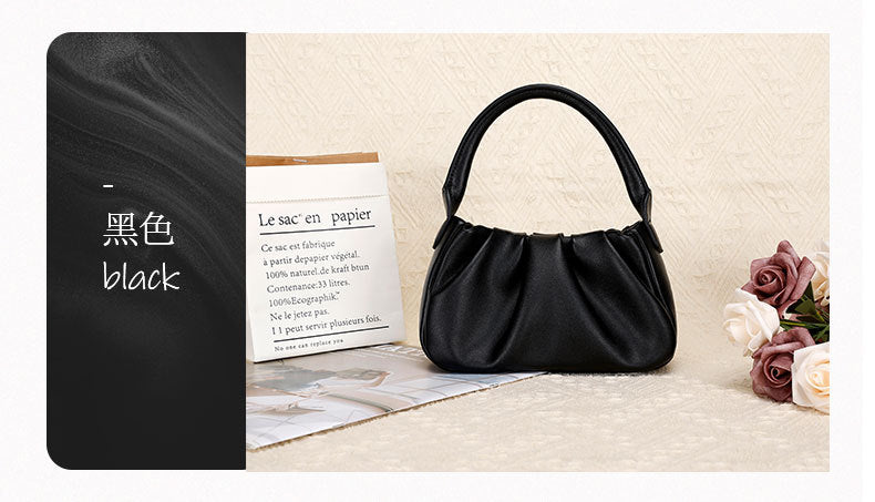 Korean Version New Niche Design Cloud Shoulder Bag Wrinkled Versatile Textured Mini Crossbody Bag Chain Women's Bag