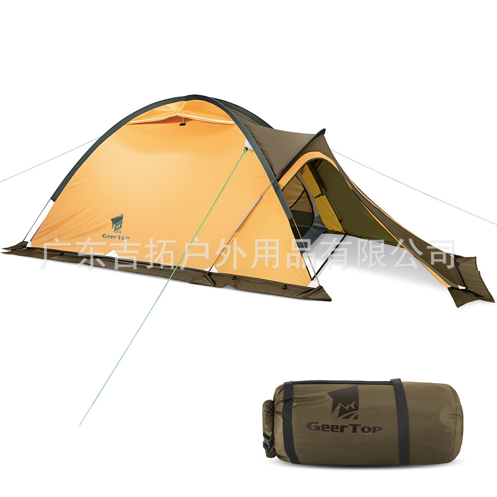 New Mountaineering Tent Double Person Double Layer Aluminum Pole Four Seasons Outdoor Camping Tent Windproof Rainproof Tent One Room One Hall