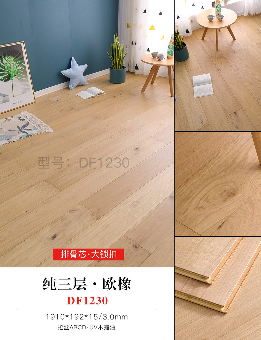 Door-to-Door Installation Old Three-Layer Large Board Pure Three-Layer Solid Wood Floor Oak Log3.0-4.0mm Underfloor Heating