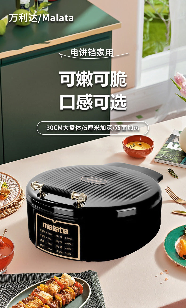 Wanlida New Electric Griddle for Home Use, Double-Sided, Multi-Functional, Deepened and Enlarged, Can Fry and Roast, Grilling Machine, Griddle Pan