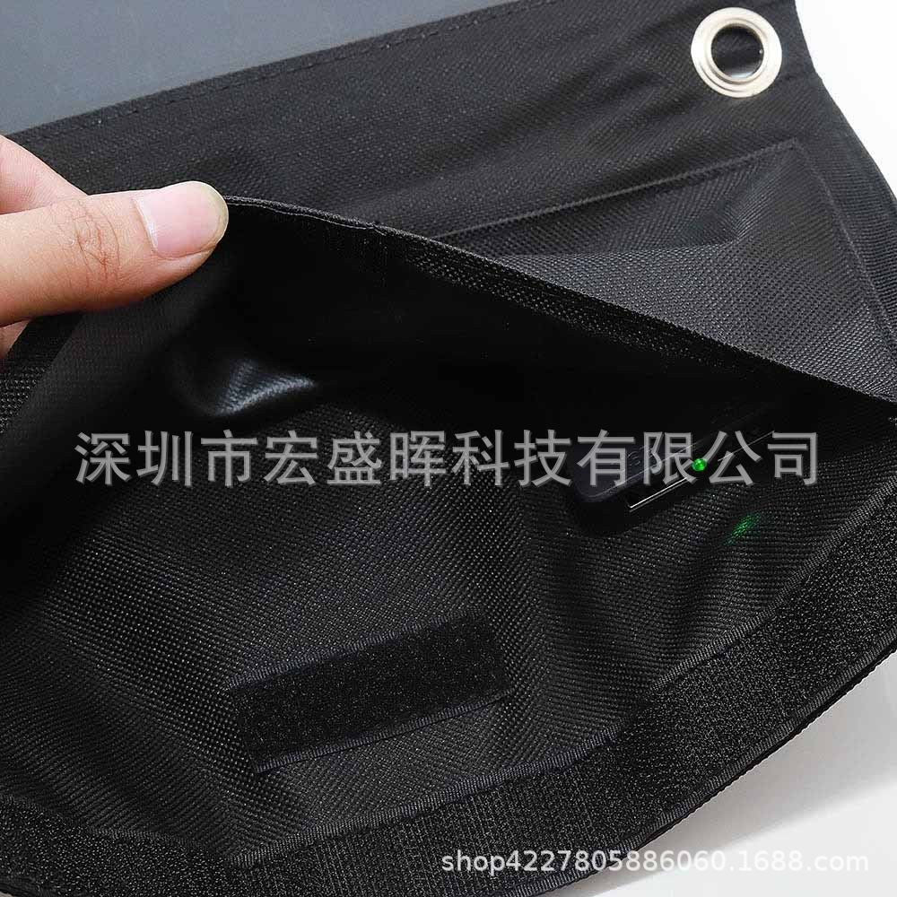 21W5V Efficient Solar Folding Bag Outdoor Charging Board Emergency Solar Charging Board Mobile Phone Charger
