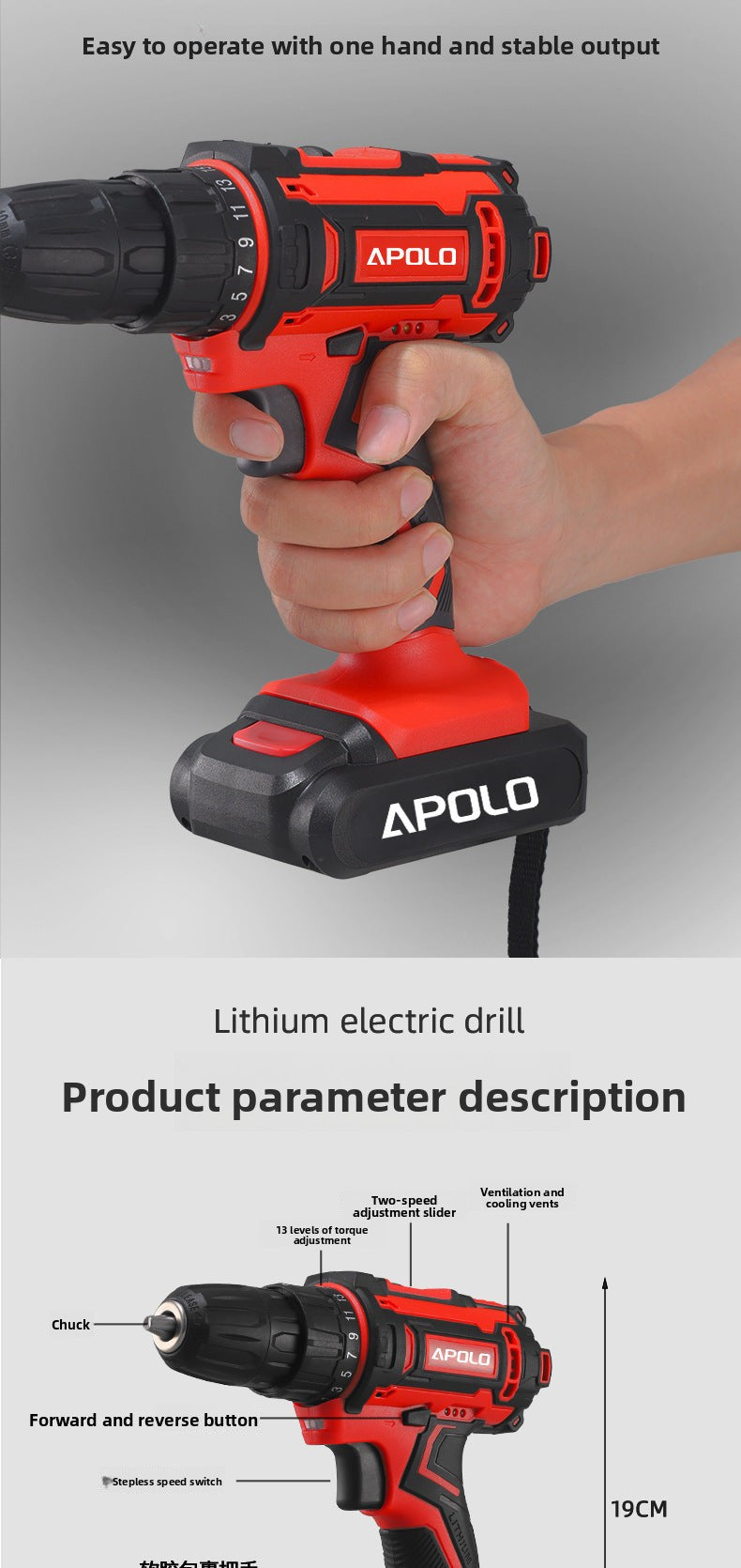 Lithium Battery Rechargeable Household Pistol Impact Drill Multi-Function Electric Screwdriver Tool Set Electric Drill