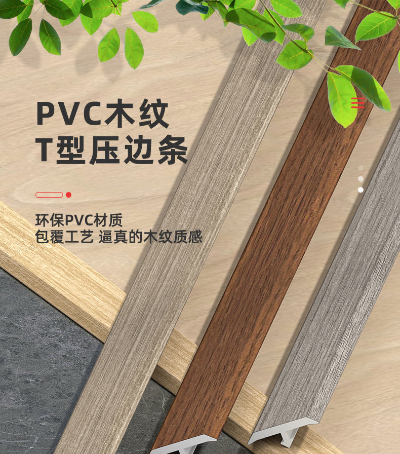 8266d470-eac3-449a-862a-21ffcec82216