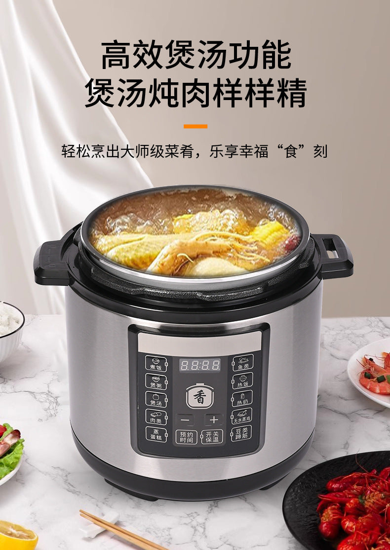 Factory Export  Household5L Large Capacity Multifunctional Electric Pressure Cooker Rice Cooker Pressure Cooker Wholesale
