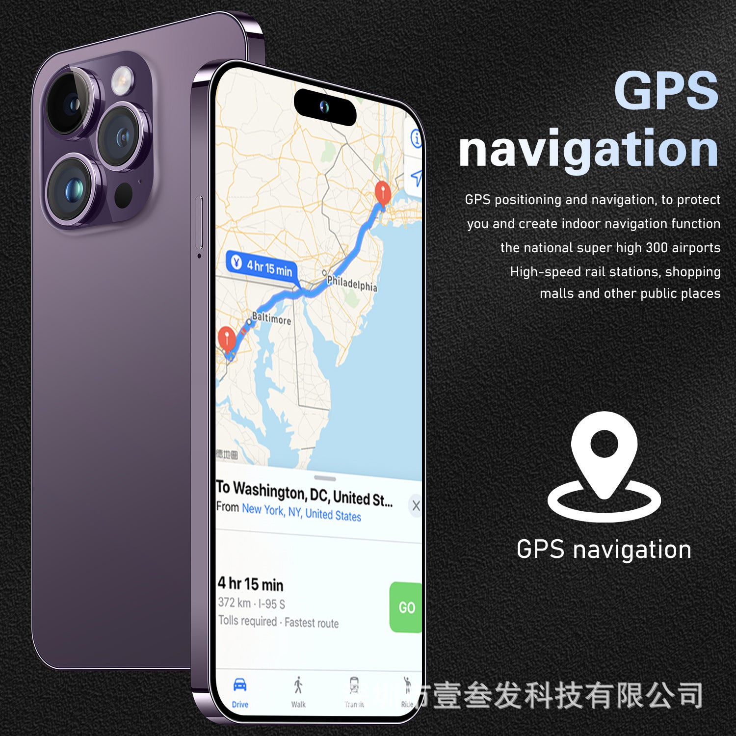 I15 ProMax Lingdong Island4+64G 6.5Inch Large Screen True4G Octa-Core Smart New Phone