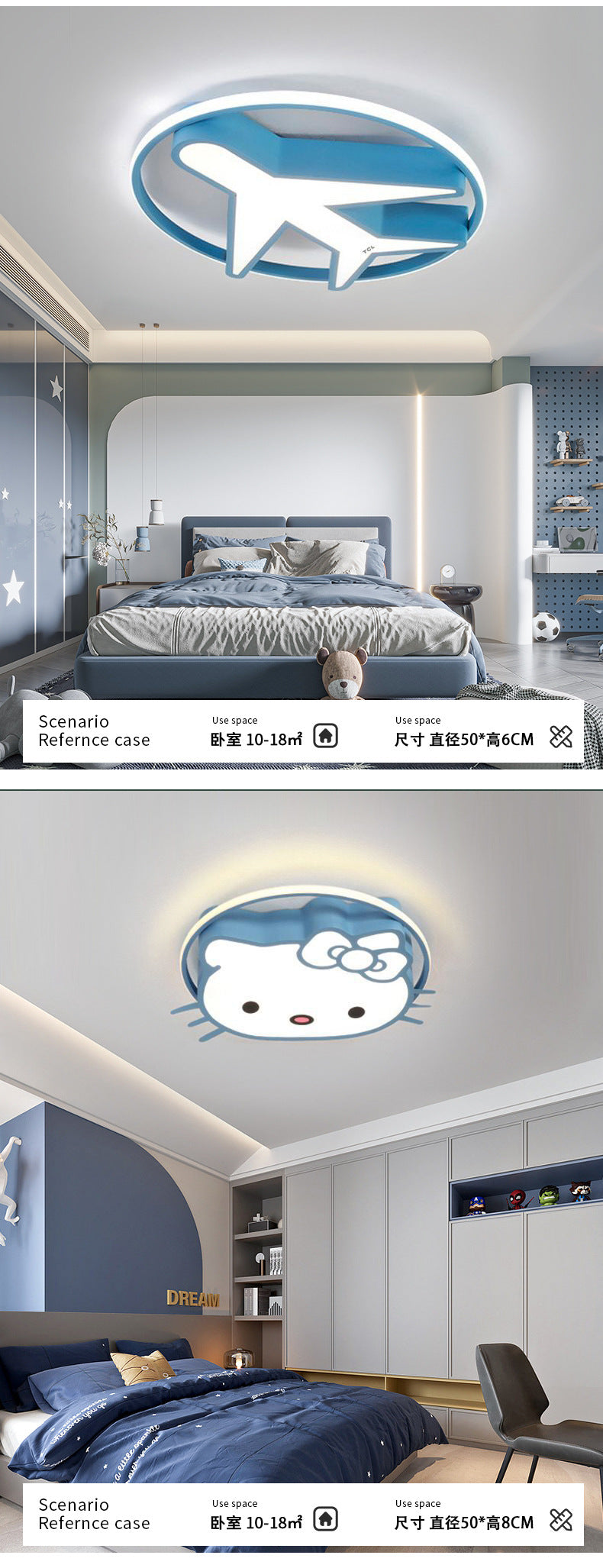 Creative Children's Lamp Bedroom lamp cartoon ceiling light modern minimalist LED Eye Protection Room Lamp Zhongshan Lighting Wholesale
