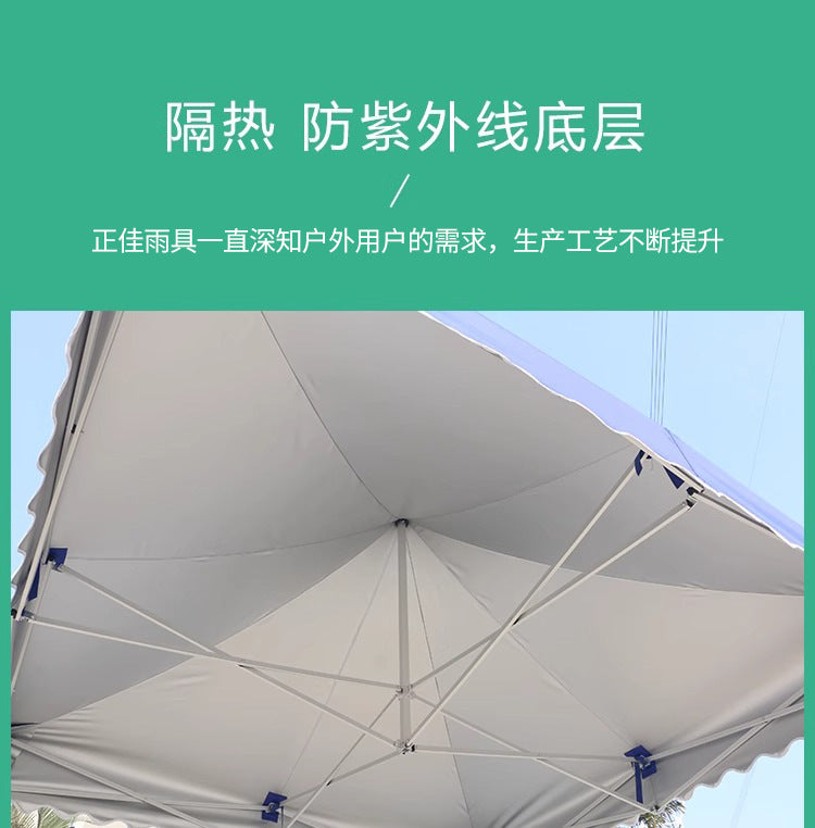 Four-corner Stall Tent Top Cloth3x3Mite Thick Khaki Rainproof Fabric Outdoor Sunshade Thickened Awning Tarp