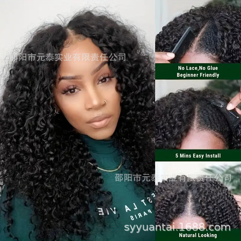Kinky Curly V Part Wigs Human Hair No Leave Out Glueless Wig