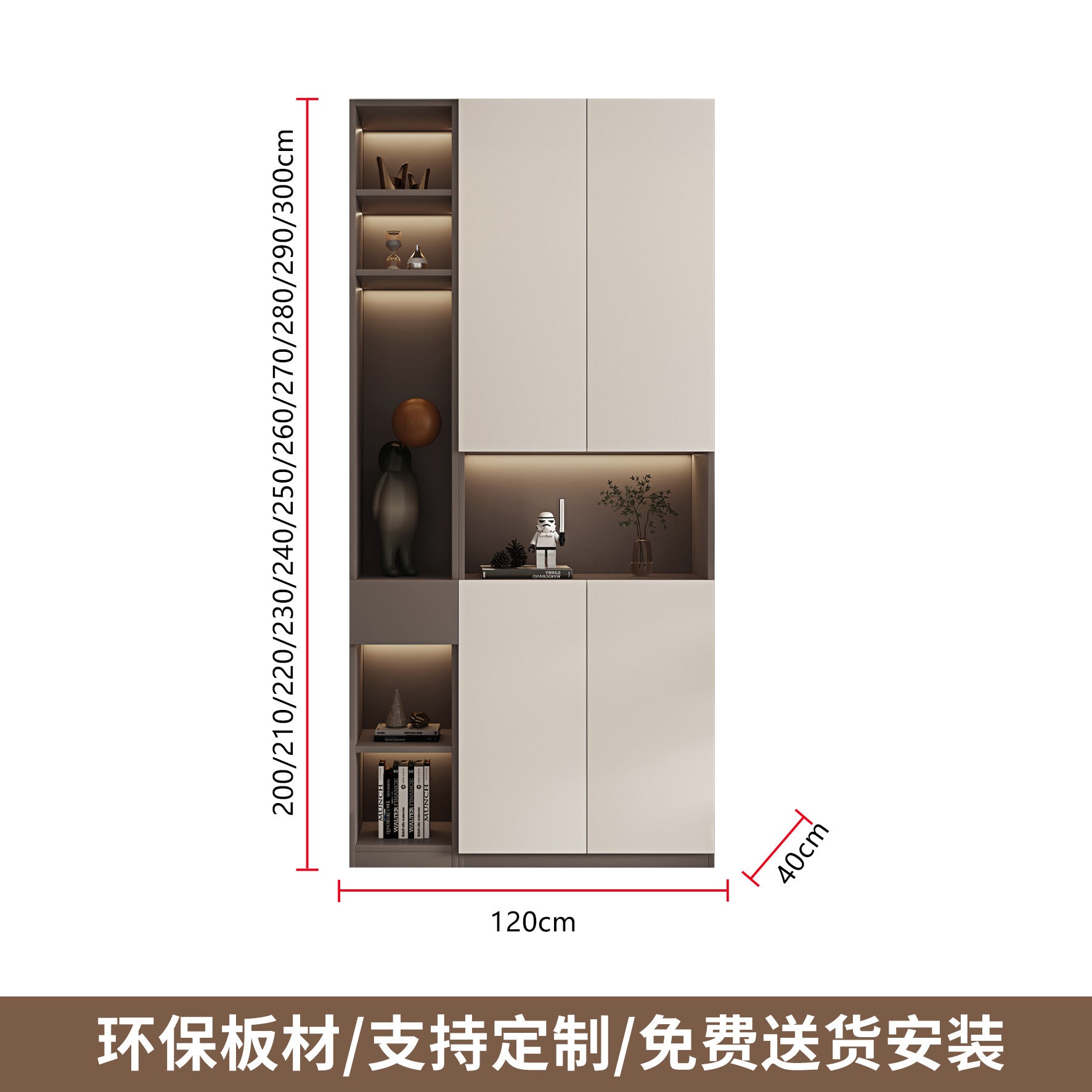 Solid Wood Entryway Shoe Cabinet Home Integrated Cabinet Top-to-Top Cream Style Simple Integrated Partition Large Capacity Doorway Shoe Cabinet