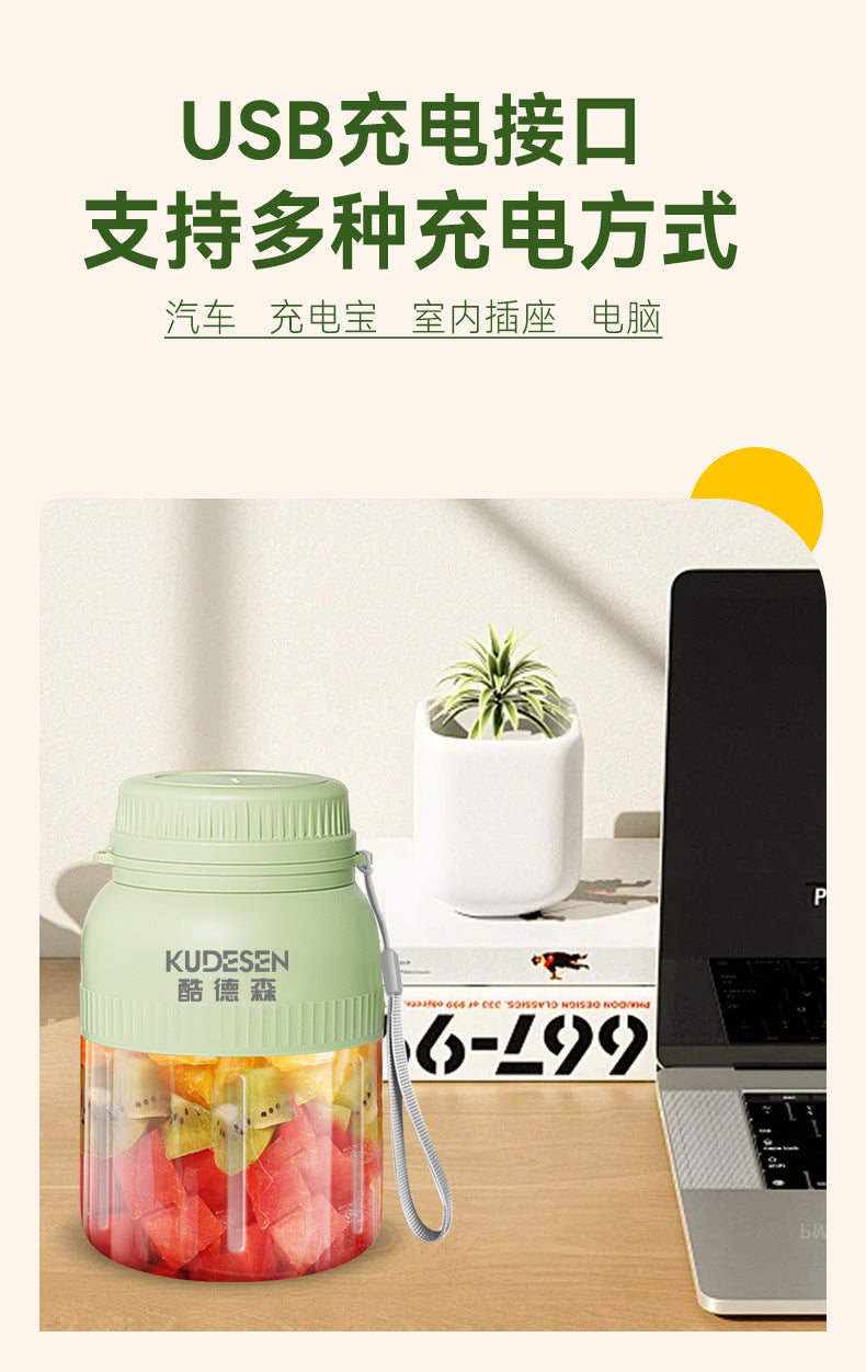 Portable Juicer32Blade Knife1300ml Juicing Bucket Multi-Functional Ice Crushing Large Capacity Household Juicing Cup