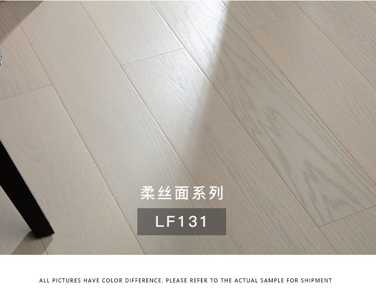 Free home installation with solid wood skirting board included Smooth Skin Feel Lacquer Flooring New Three-Layer Solid Core Real Wood Oak Flooring