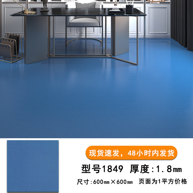 pvc Self-Adhesive Floor Stickers Imitation Tile Flooring Glue Commercial Wear-Resistant Thickened Waterproof Non-Slip Office Special Floor Vinyl