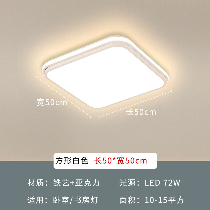 Living room lamp, simple modern style, suitable for home use led Ceiling Lamp Master Bedroom Zhongshan Lighting Factory Direct Sale Whole House Package