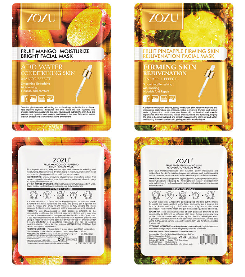 Cross-border Plant and Fruit Face Mask25g  Red Pomegranate Mango Oligopeptide Moisturizing Mask Export Manufacturer Wholesale
