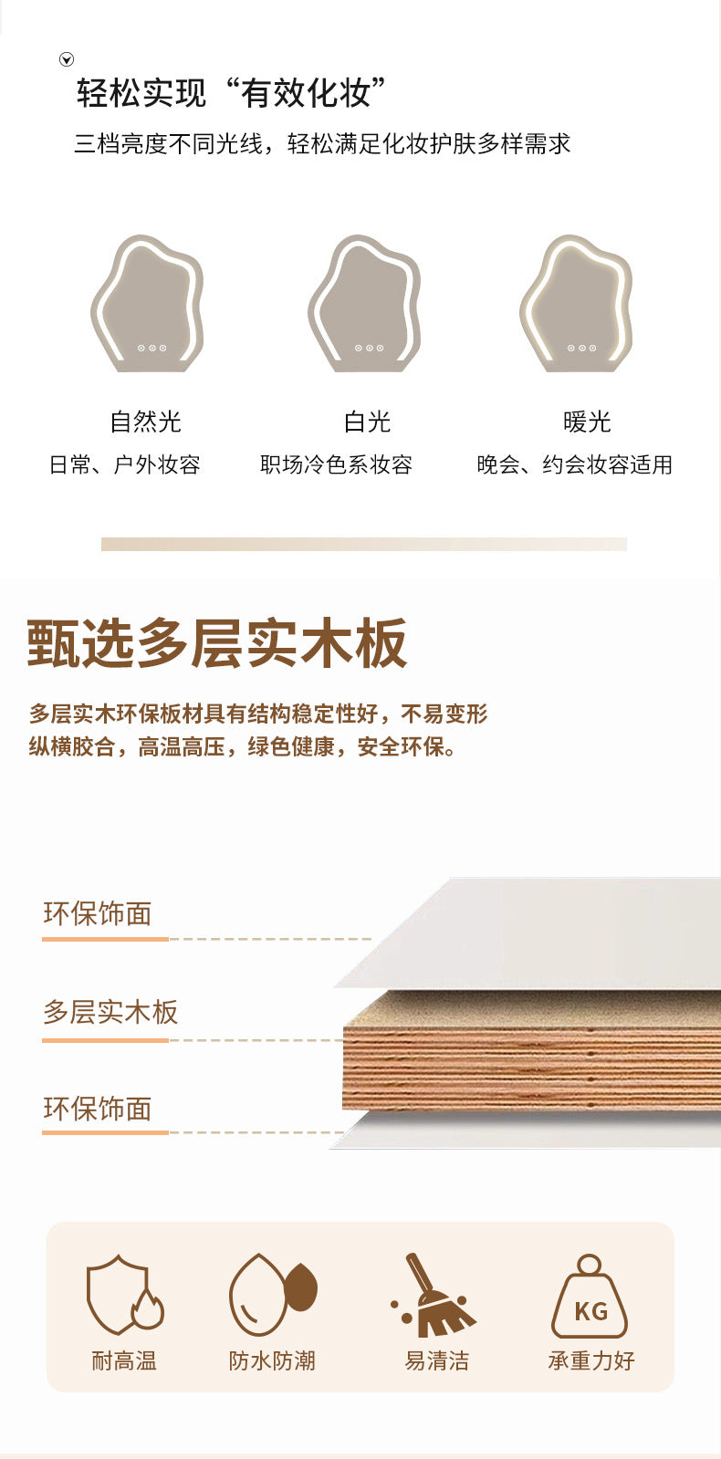 Solid Wood Dressing Table Bedroom Chest of Drawers Integrated Makeup Mirror Dressing Table Storage Cabinet Light Luxury Extendable Makeup Desk