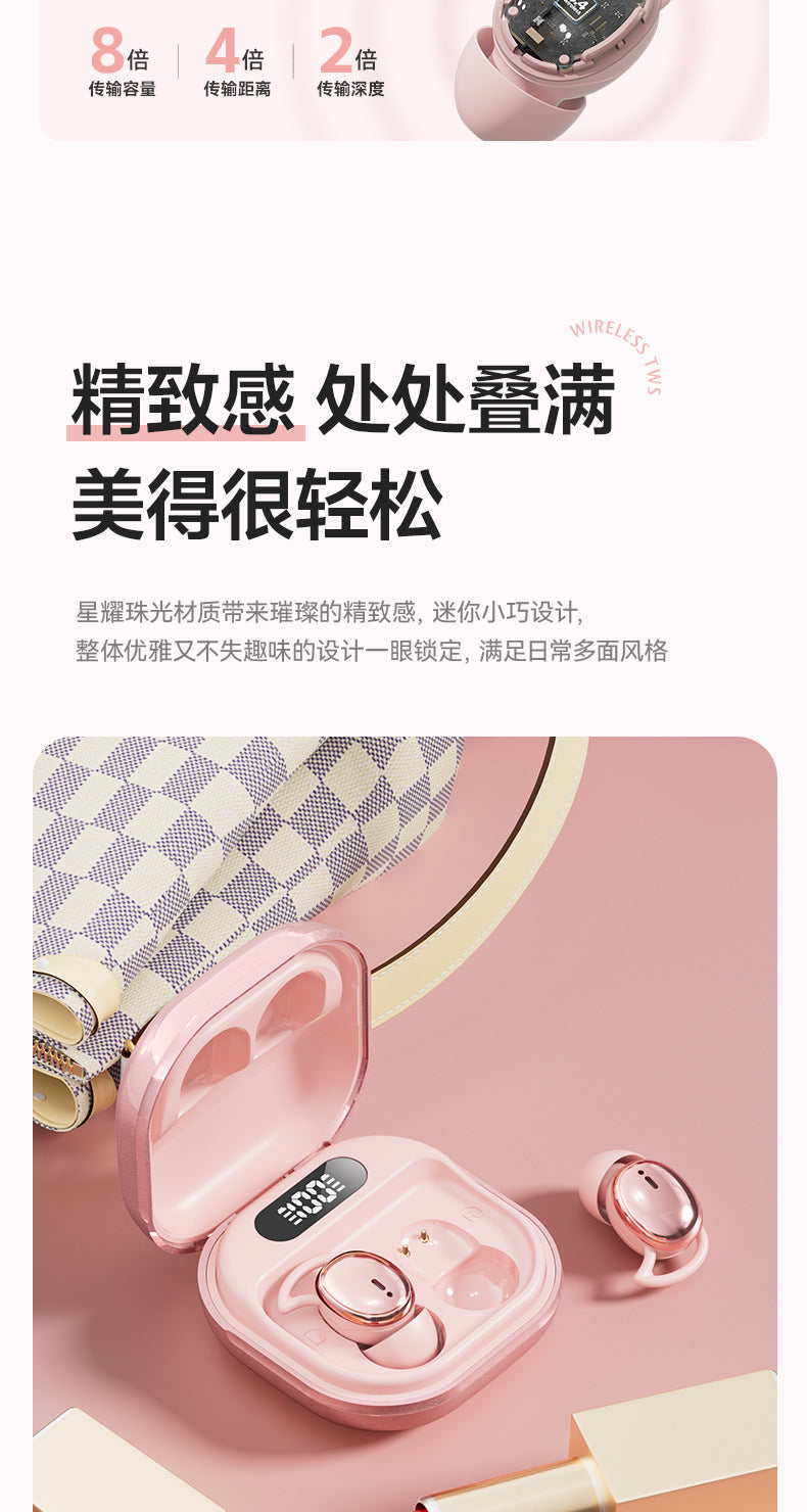 the Voice of Berlin M72Sleep Bluetooth Earbuds In-Ear Noise Cancelling Earplugs Non-Pressing Invisible Zero-Feel Bluetooth Earbuds
