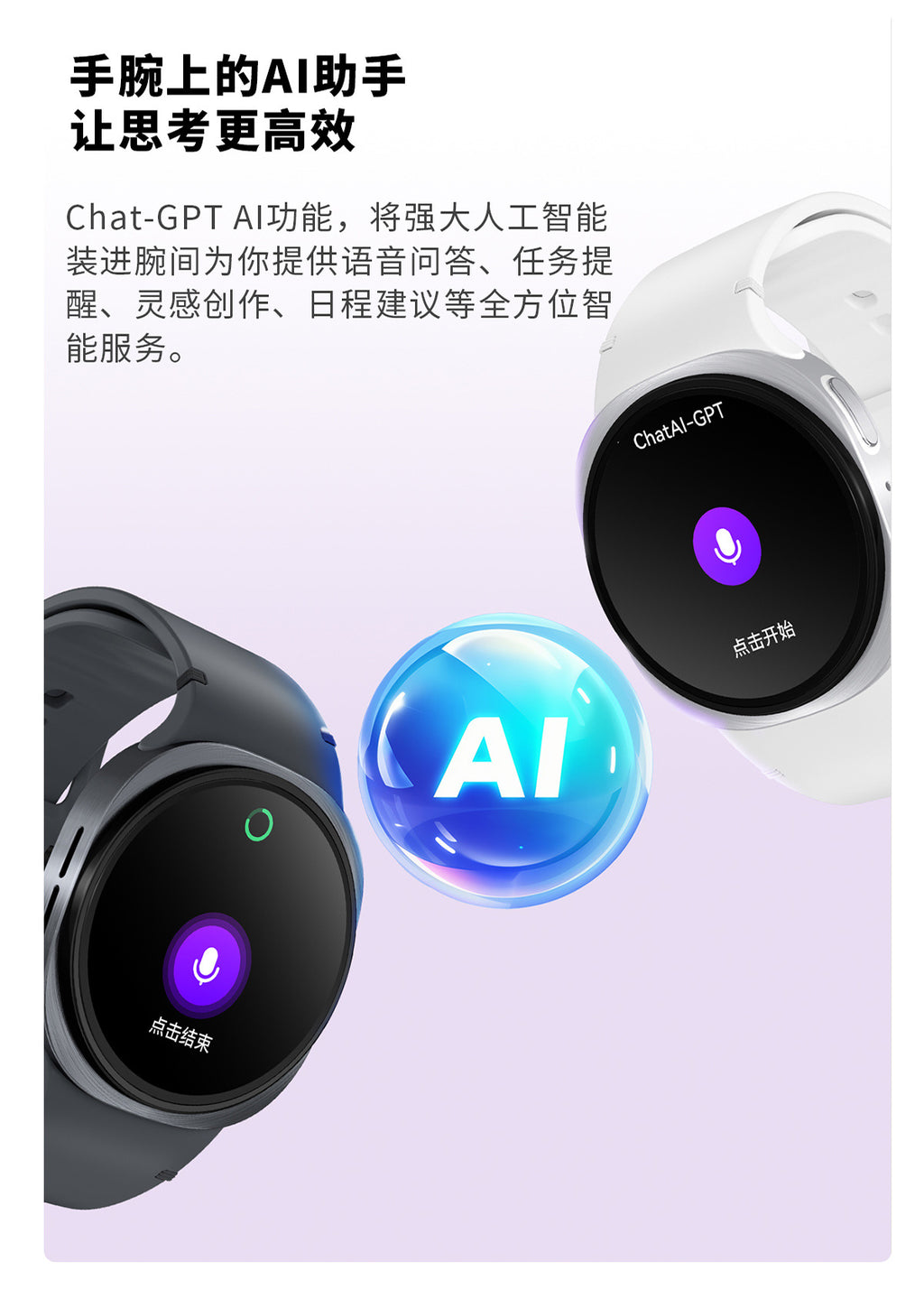 HD8Smart Watch Bluetooth Call True Heart Rate Step Count Blood Sugar Sleep Monitoring Deep Waterproof Three-Proof Sports