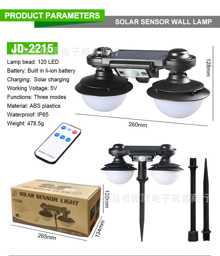 New Double-Head Retro Solar Ground Plug Light Human Body Sensing Split Light Home Wall Lighting Remote Control Light