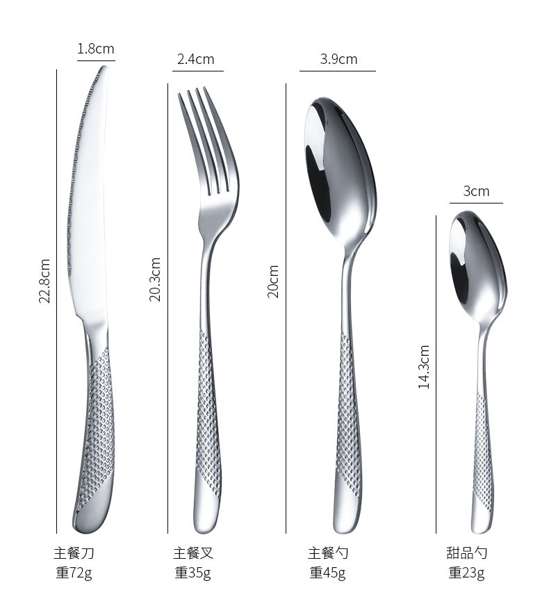 Stainless Steel Western Cutlery Star Diamond Knife Fork Spoon24Western-style Steak Knife, Fork, and Spoon Gift Set