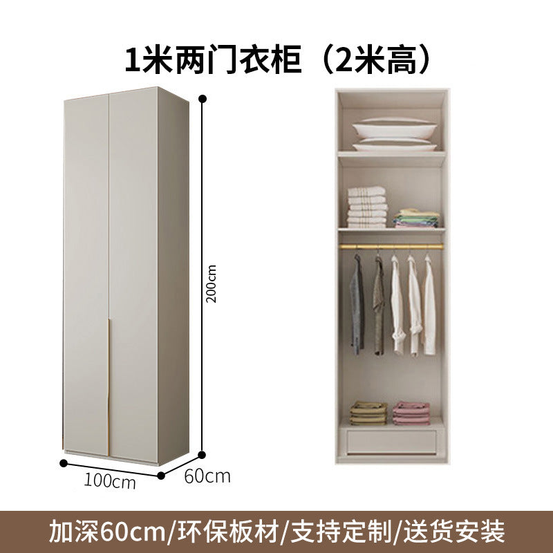 Solid Wood Door-to-Top Wardrobe for Home Bedroom Modern Simple European Pine Cream Style Combination Storage Skin Feel Wardrobe
