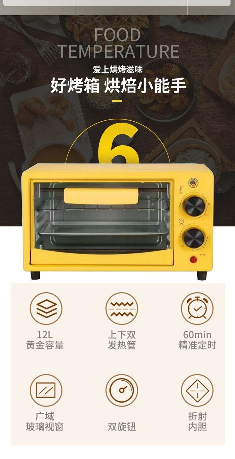 Small Yellow Duck Electric Oven Wholesale Household Mini Multi-Function Timing Oven Gift Selection Activity Supplies Special Offer