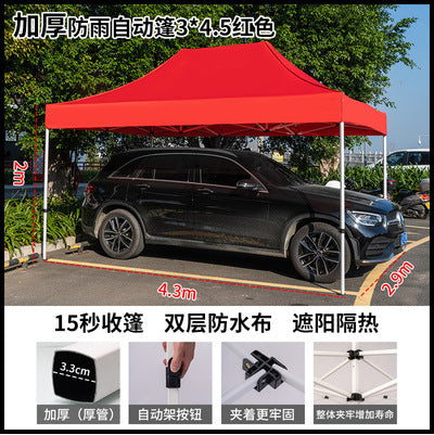 Outdoor Tent Advertising Retractable Folding Sunshade Large Umbrella Four-legged Umbrella Canopy Parking Rainproof Shelter Four-corner Stall Use