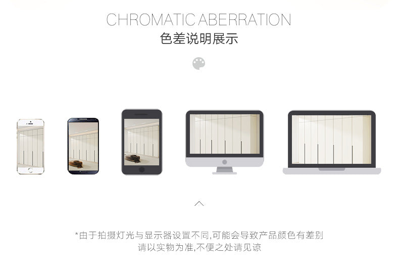 Solid Wood European Pine Board One-Door to Ceiling Ultra-High Combination Wardrobe Simple Modern2.5/2.6/2.7/2.8/3.0m Rice