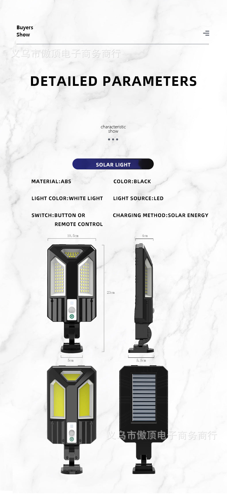 New Solar Light Outdoor Street Light Waterproof Garden Light LED Wall Light with Remote Control Garage Light COB