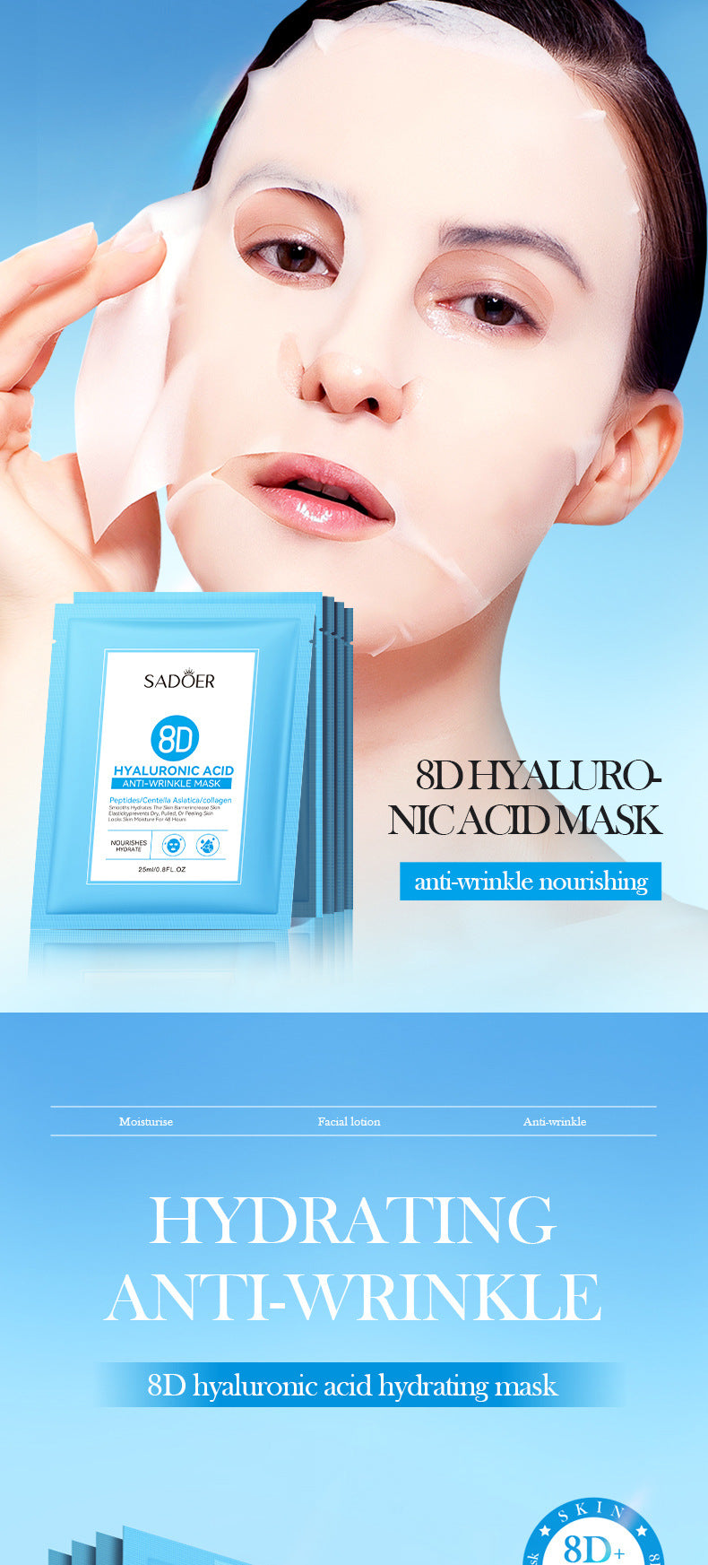 Hyaluronic Acid Mask25mlSADOER8D Anti-wrinkle Nourishing Hydrating Moisturizing  Wholesale