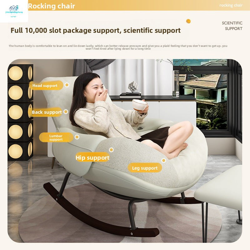 Balcony Home Indoor Leisure Rocking Chair Lazy Sofa Rocking Chair Adult Recliner Living Room Snail