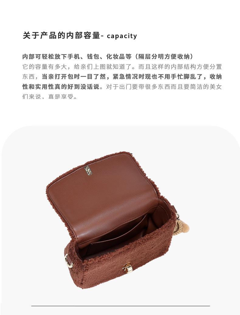 Korean Style Fashion Plush bsga Single Shoulder Crossbody Small Square Bag Cute Trendy European and American Hot-Selling Women's Bag Wholesale