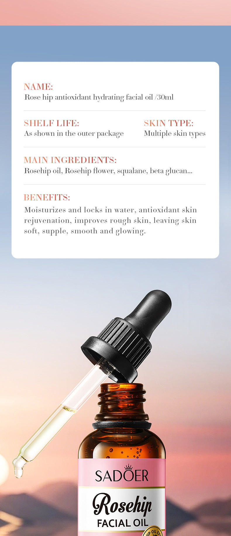 Rosehip Antioxidant Hydrating Essence SADOER Moisturizing facial essential oil cross-border foreign trade wholesale