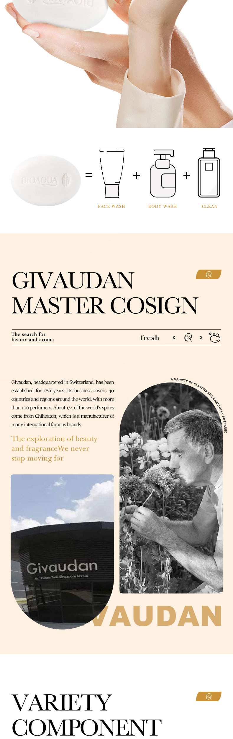 【 】BIOAOUA Rice Puree Soap Bathing Bath Soap Essential Oil Handmade Soap Manufacturer