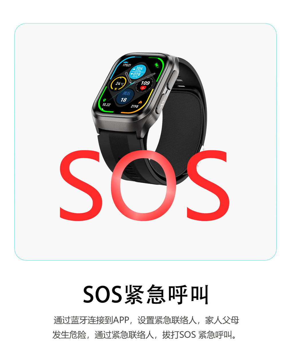 S17Smart Watch Air Pump Air Bag Blood Pressure Measurement ecg ECG NFC Bluetooth Call HD amoled Smart Watch