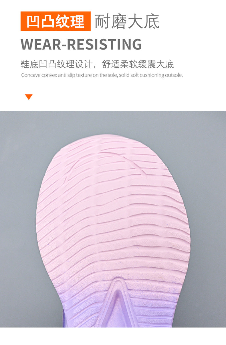 2025Spring New Children's Shoes for Big Kids Lightweight Breathable Boys' Sports Shoes Children's Casual Versatile Girls' Running Shoes