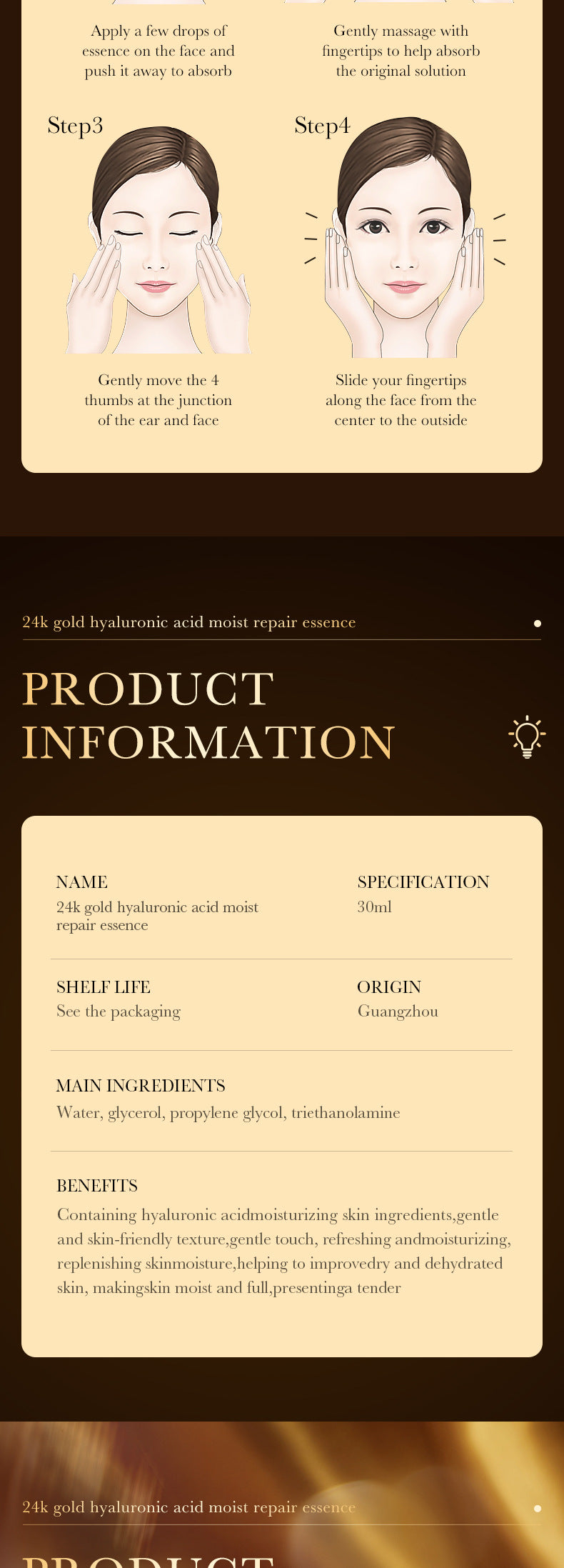 24K Gold Essence ZOZU Hyaluronic acid moisturizing and hydrating skincare wholesale for  trade