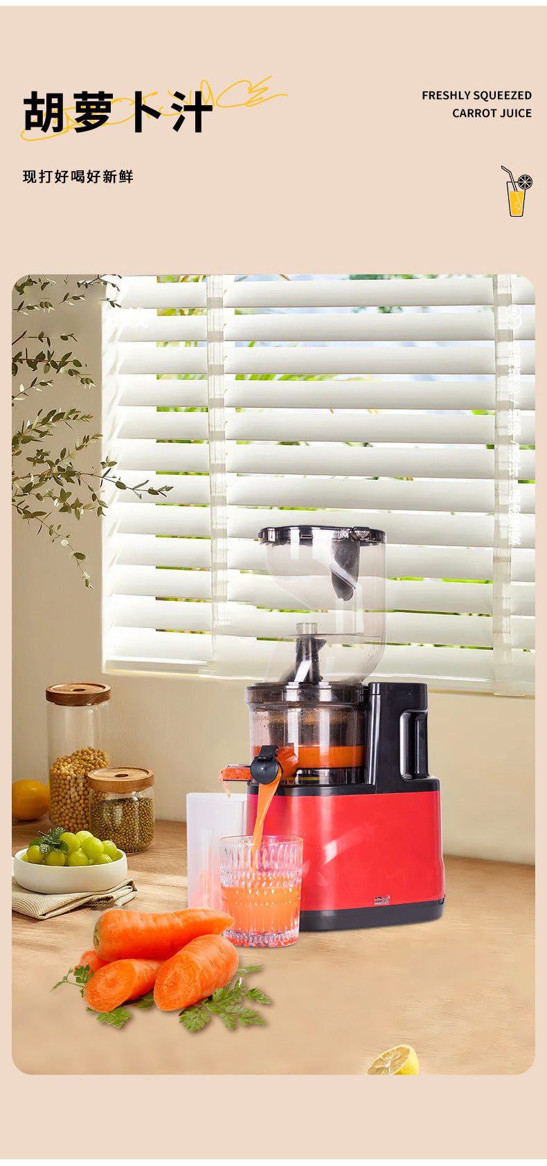 Manufacturer Wholesale Juicer Original Juicer Fruit and Vegetable Juicer Student Juicing Cup Spiral Juicer
