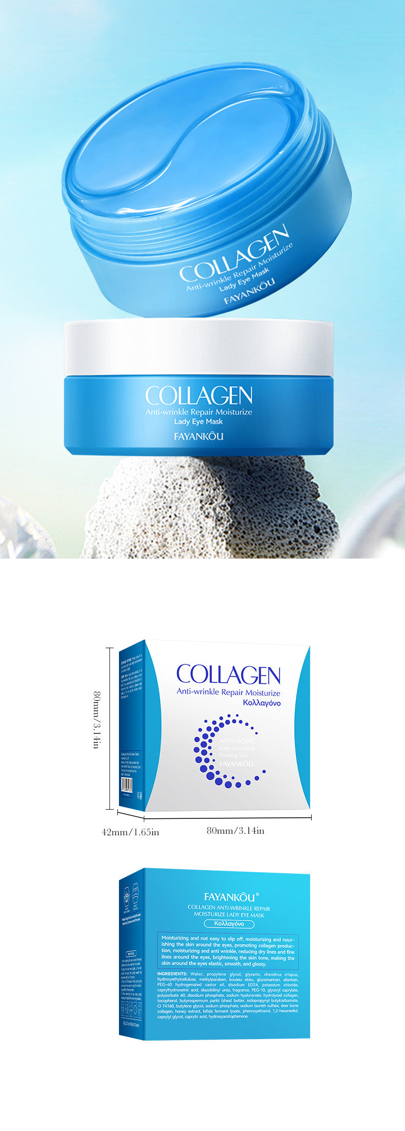 Collagen Anti-Wrinkle Eye Mask FAYANKOU Moisturizing Noblewoman Eye Mask Eye Mask Patches  Wholesale