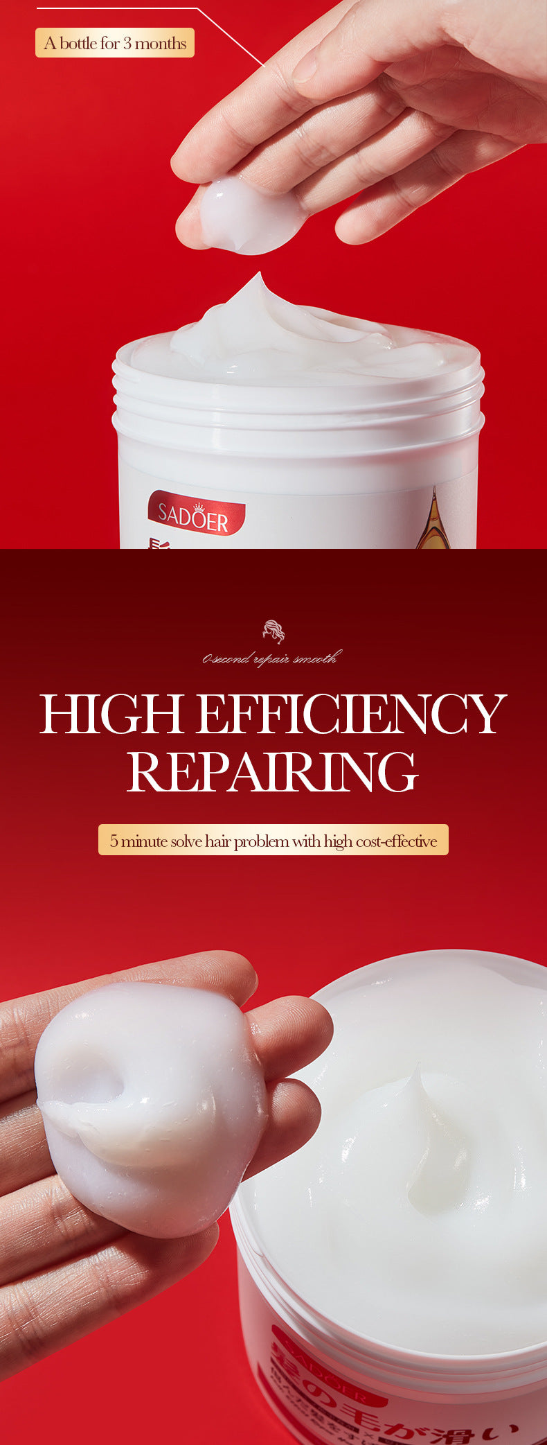 Nourishing Hair Mask500gSADOER0Repair Smooth Moisturizing Nutritional Hair Conditioner Wholesale