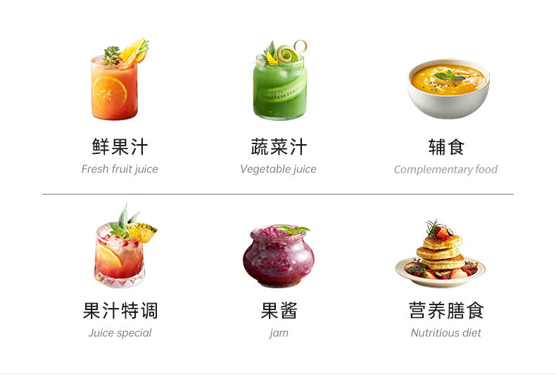 Gift Juicer with Pulp Separator for Home Use, Large Caliber, No Cutting Required, Commercial Grade, Fruit and Vegetable Juicer