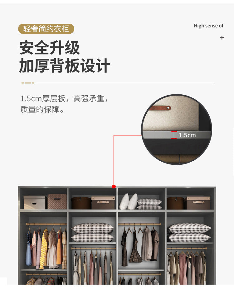 Light Luxury Glass Door Wardrobe Modern Home Bedroom Cloakroom Custom Processing Assembly Wardrobe Storage Large Wardrobe